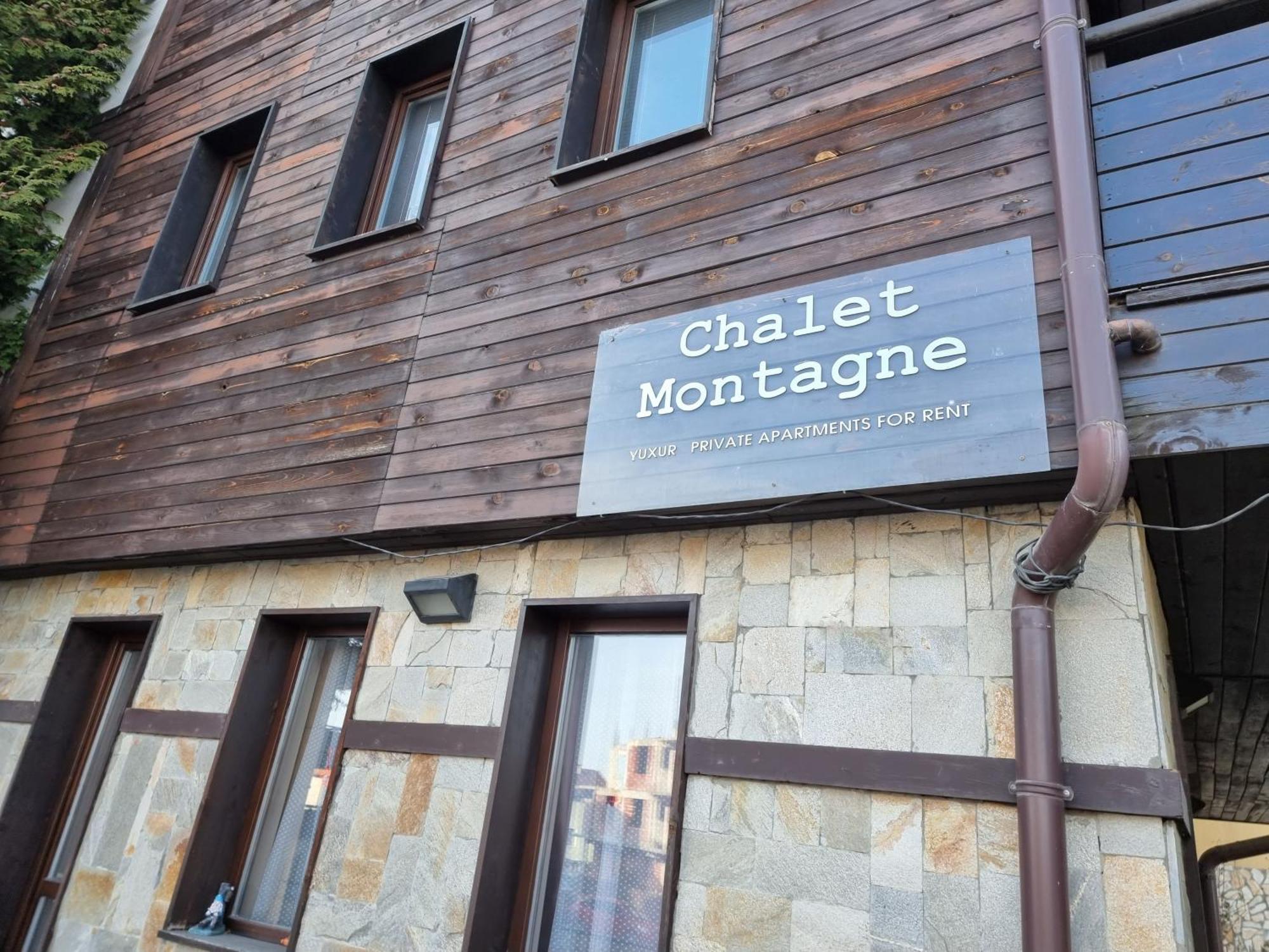 Chalet Montagne Bansko Apartment ภายนอก รูปภาพ